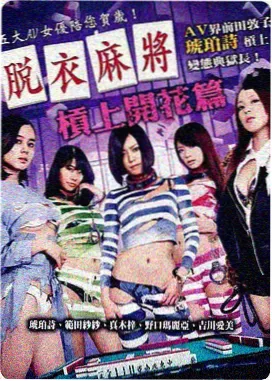 自然光运用